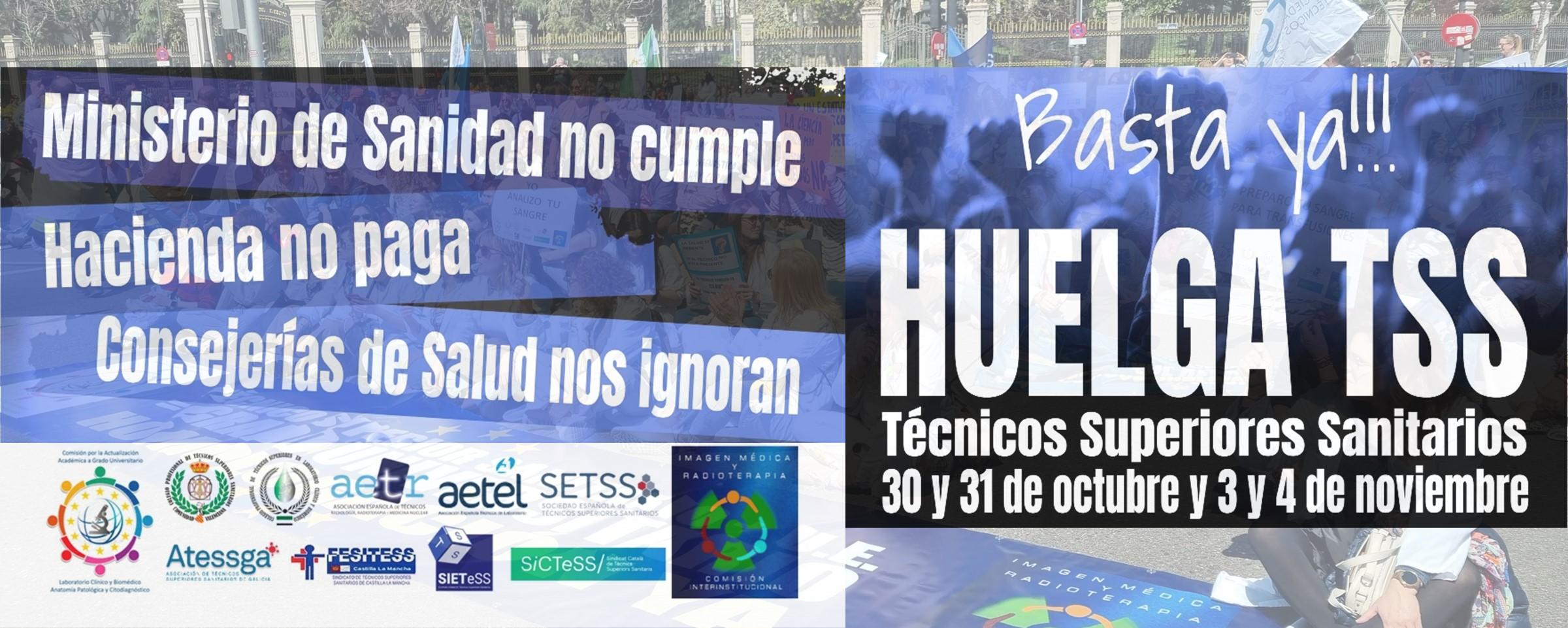 HuelgaTecnicos