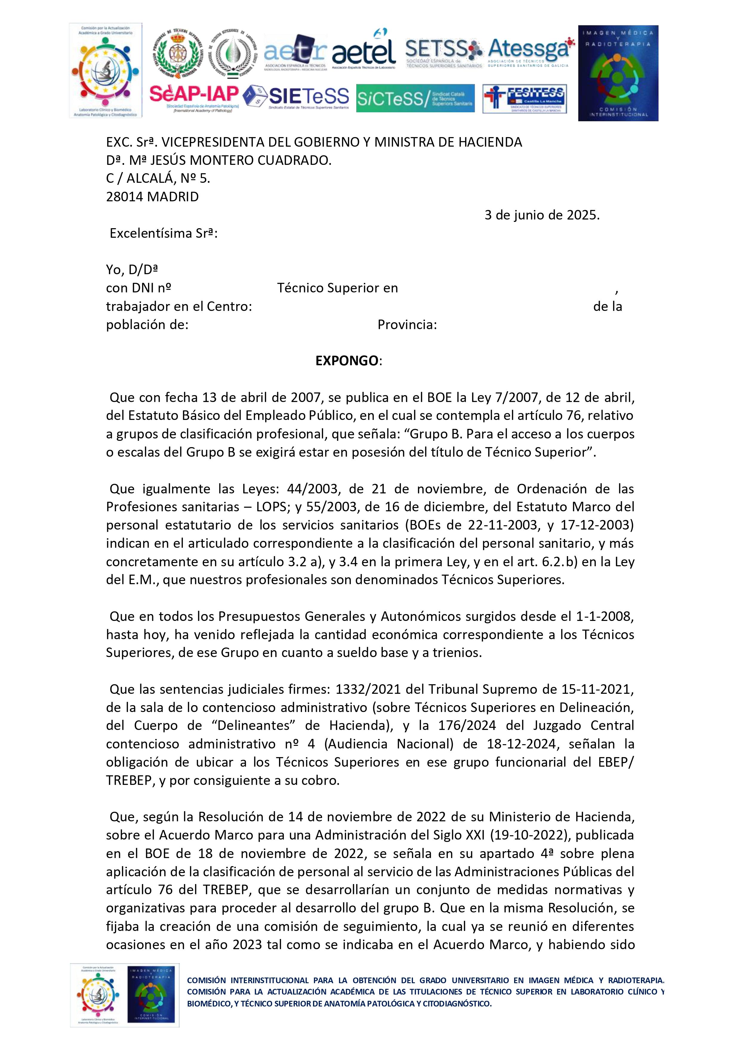 Reclamacion