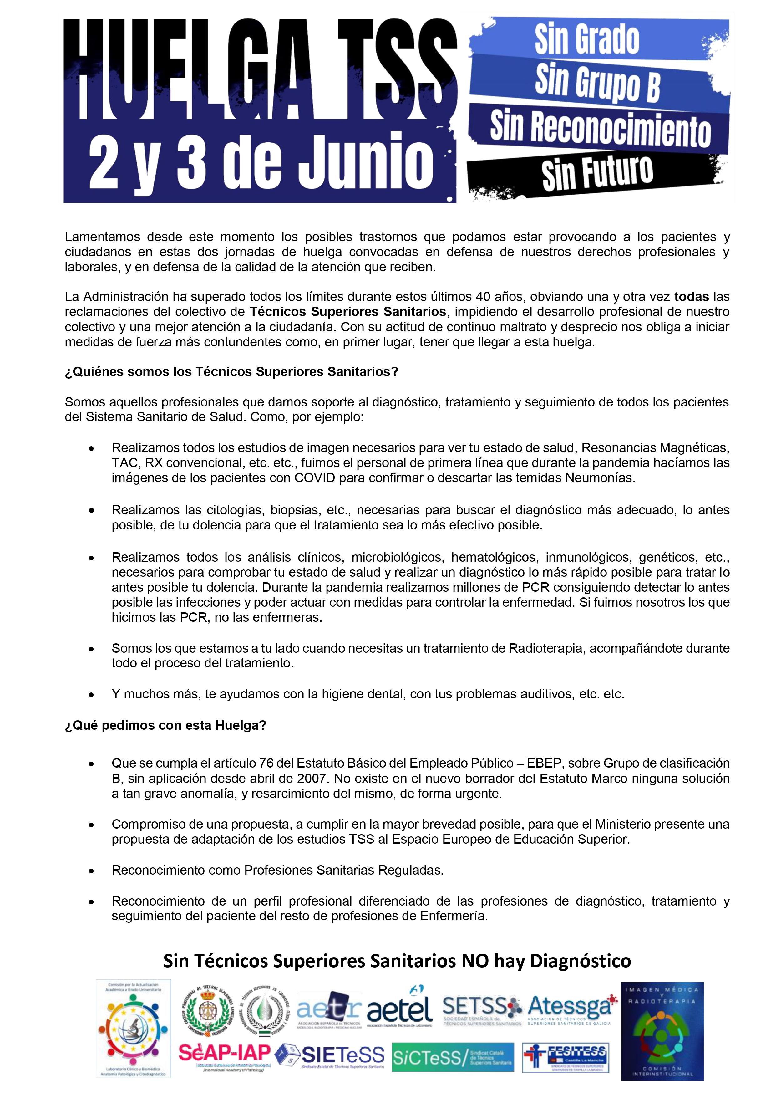 HuelgaQuePedimos